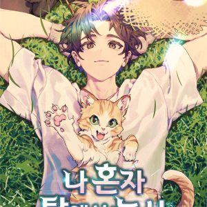 Solo-Farming-In-The-Tower (1)